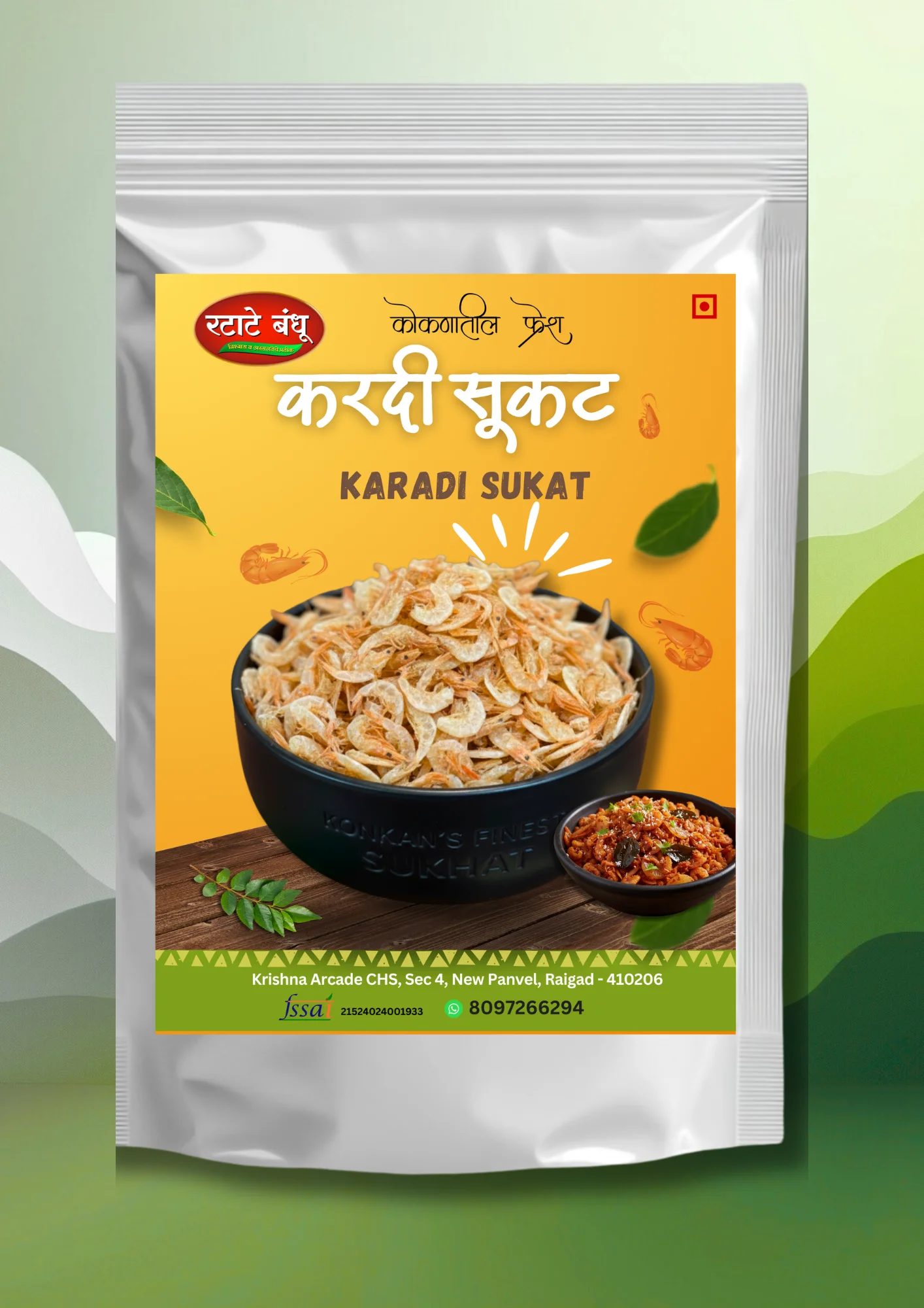 Karadi Sukat / Ambadi