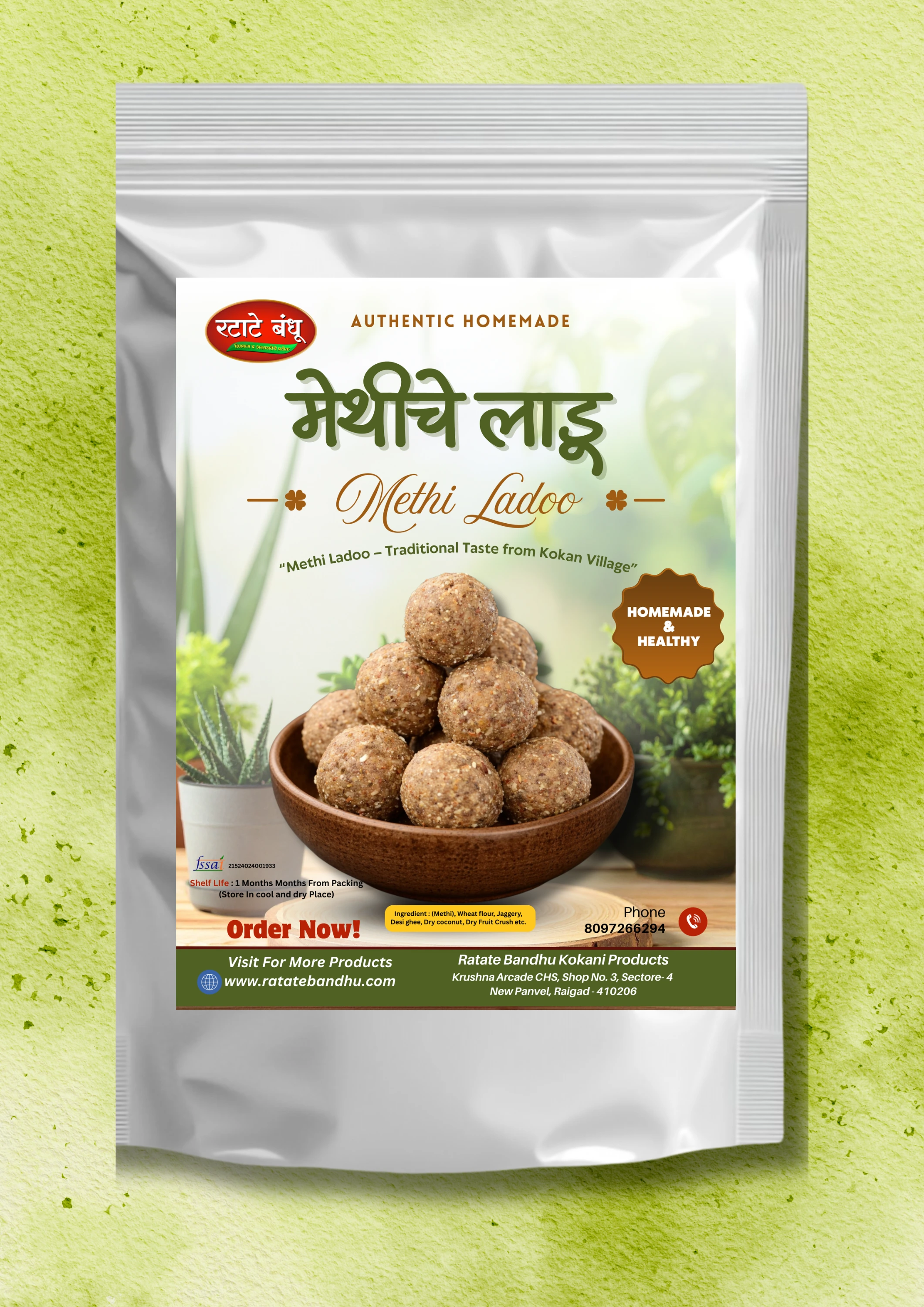 Methi Ladoo