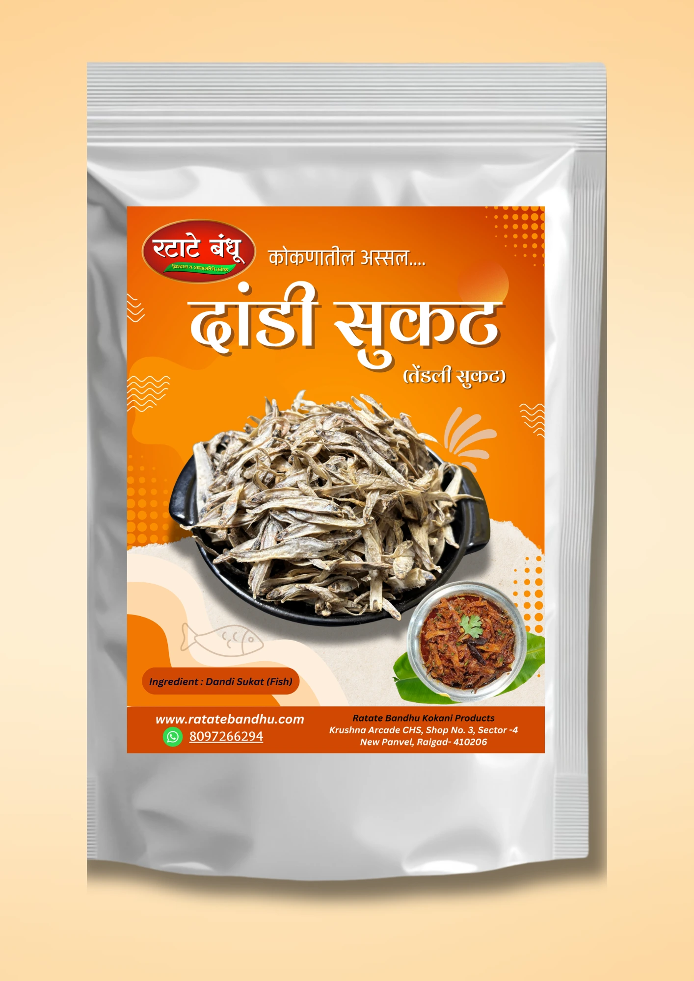 Dandi Sukat (Tendali)