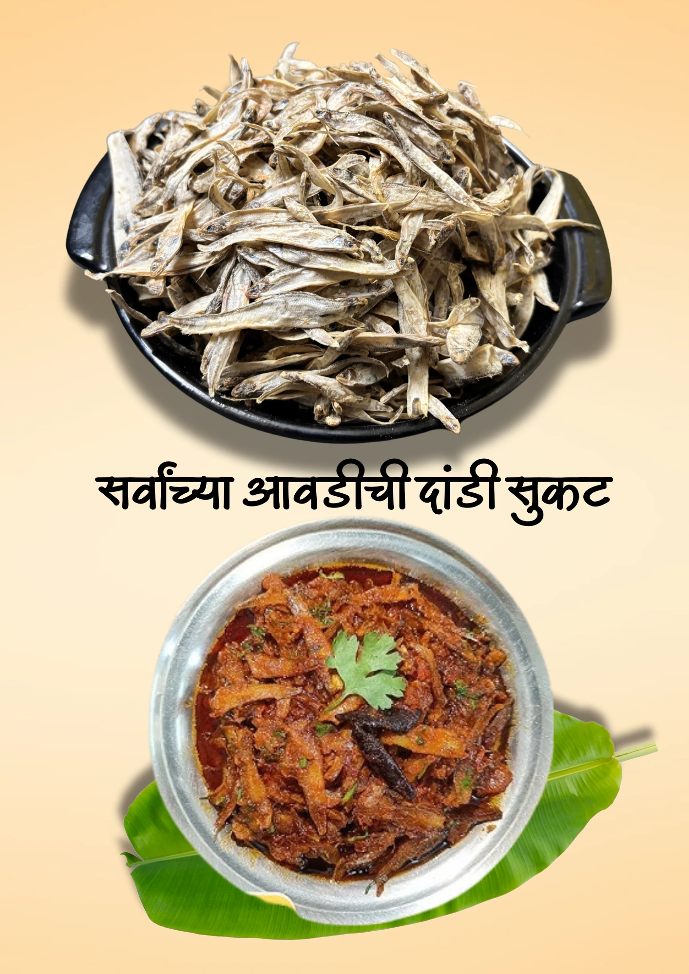 Dandi Sukat (Tendali)